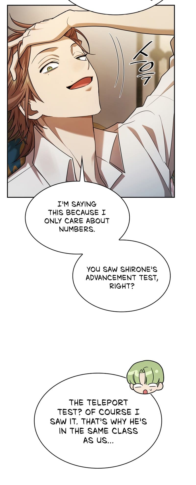 Infinite Mage, Chapter 42 image 41